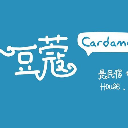 The Cardamom Hostel Malacca Exteriör bild